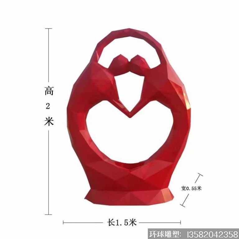 不銹鋼愛(ài)情人物雕塑2