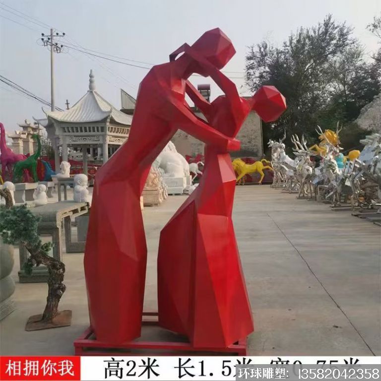 不銹鋼愛(ài)情人物雕塑3