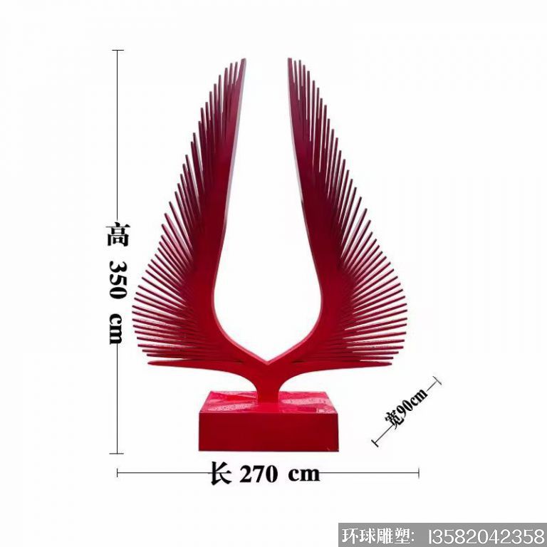 不銹鋼翅膀雕塑1