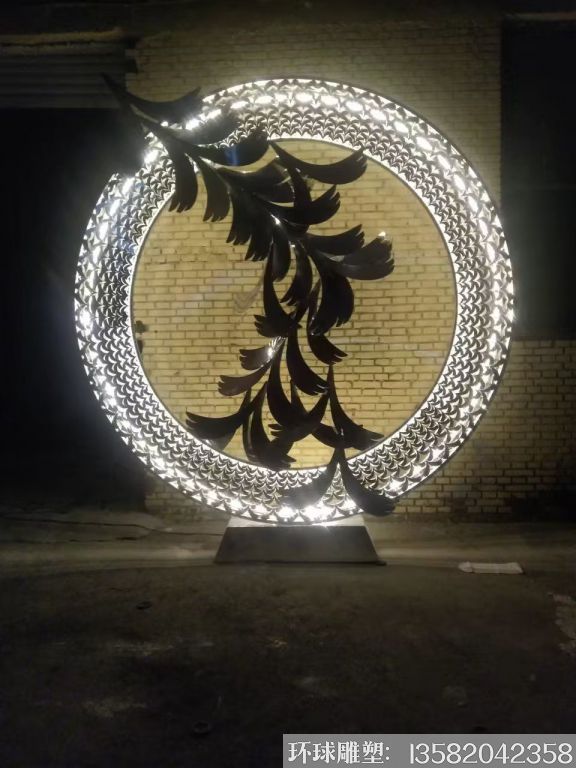 不銹鋼大雁圓環(huán)燈光雕塑 加工定制圓環(huán)燈光雕塑