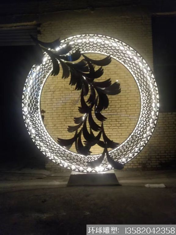 不銹鋼大雁圓環(huán)燈光雕塑 加工定制圓環(huán)燈光雕塑1